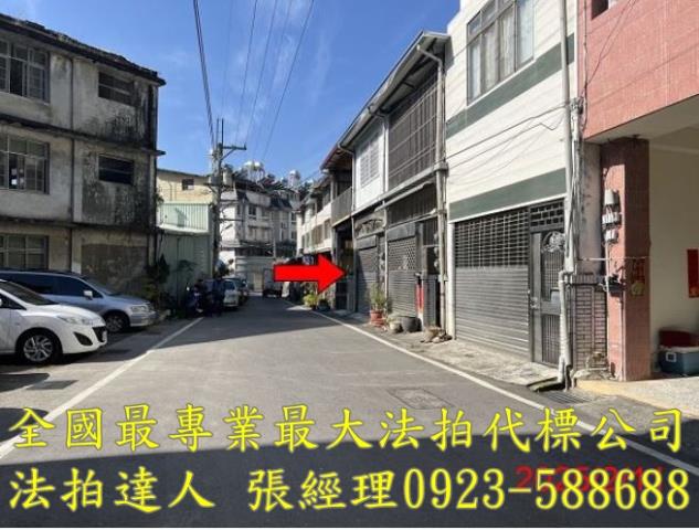 南投法拍透天-1