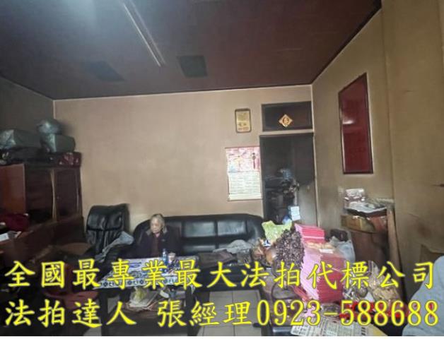 南投法拍透天-3