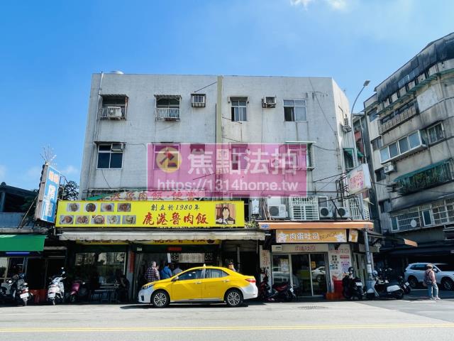 台北大同區法拍公寓-2