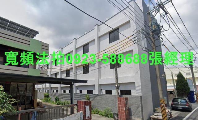 彰化北斗透天法拍-2