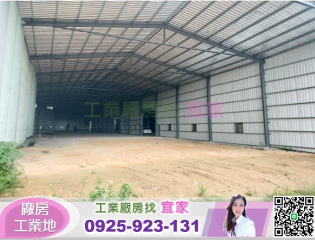 桃園新屋倉庫-1