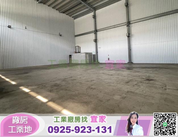 新北樹林廠房-1