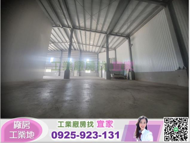 桃園楊梅廠房-1