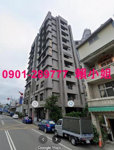 南投名間大樓法拍-1