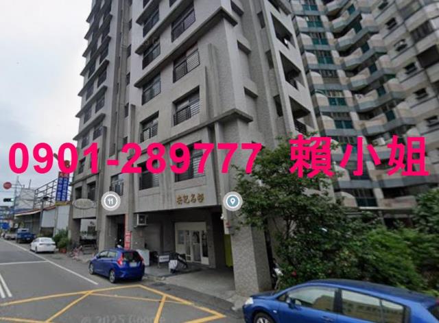 南投名間大樓法拍-2