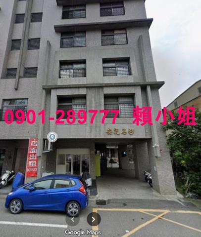 南投名間大樓法拍-3