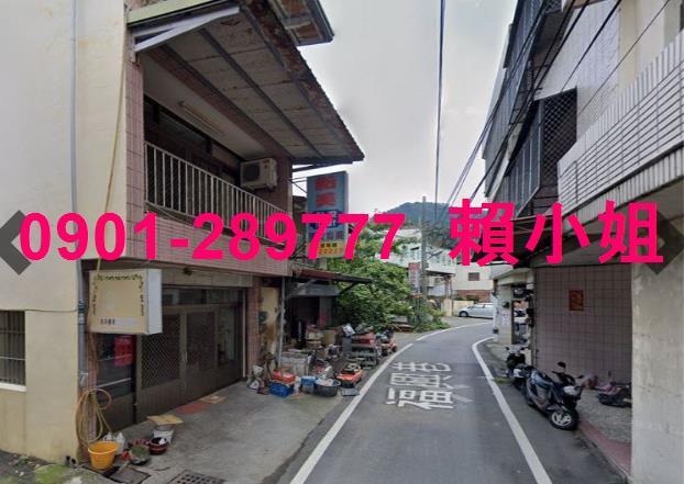 南投國姓法拍透天-4