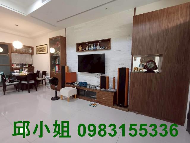 嘉義買房賣房房地合一稅建地農地