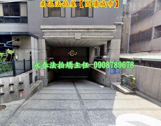 南區法拍大樓-5