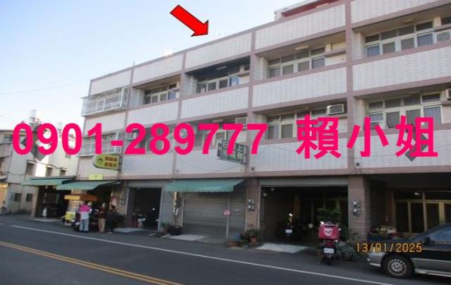 南投市法拍透天-1