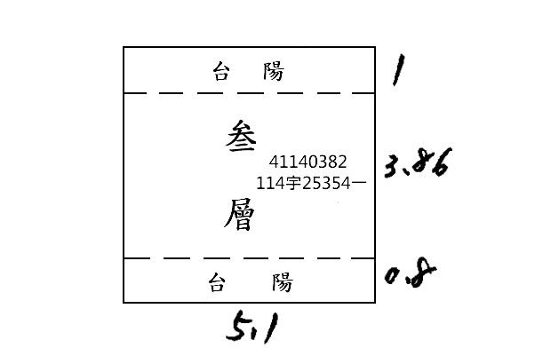 三重拍賣公寓-1