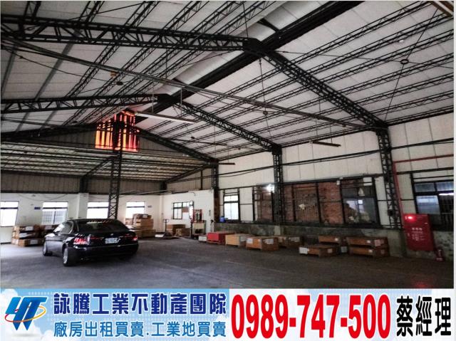 烏日稀有乙工透天廠房工業地廠房買賣租賃