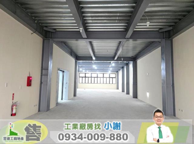 龜山廠房-0