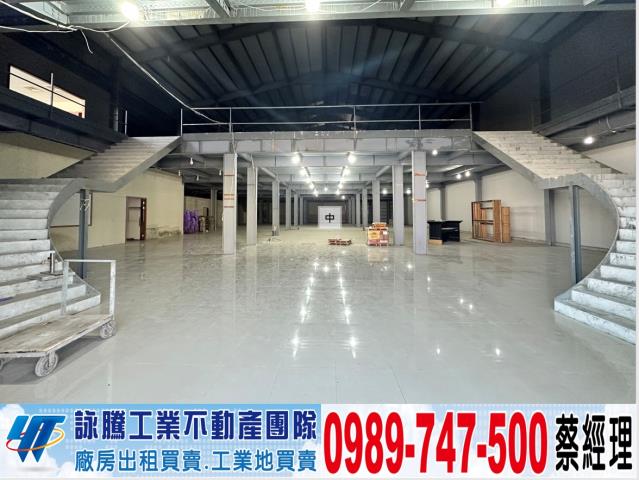龍潭廠房-0