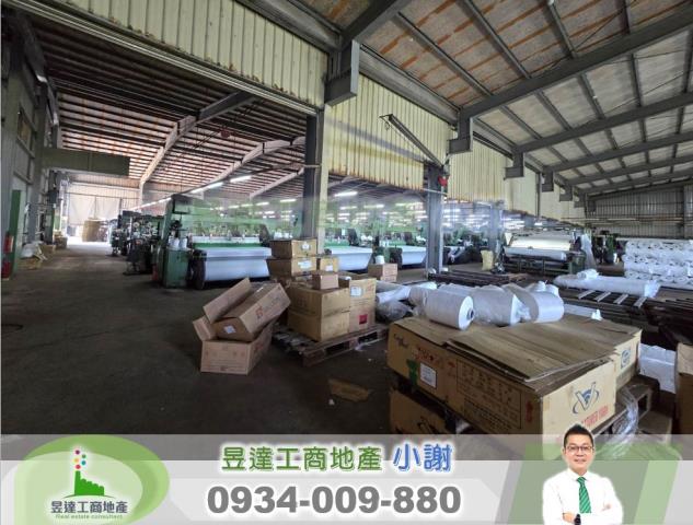 桃園新屋廠房-1