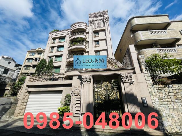 台北北投法拍公寓-1