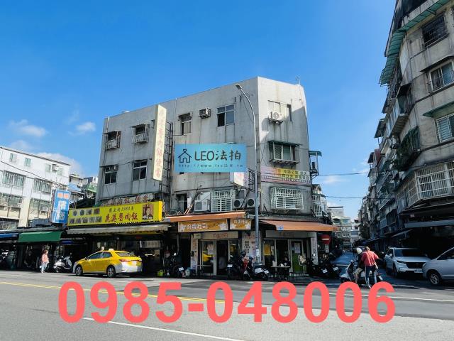 台北大同區法拍套房-1