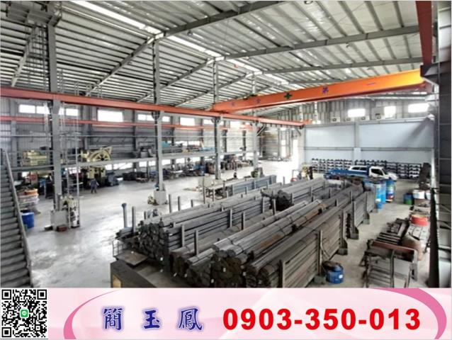 雲林科技工業區鋼構廠房工業地廠房買賣租賃