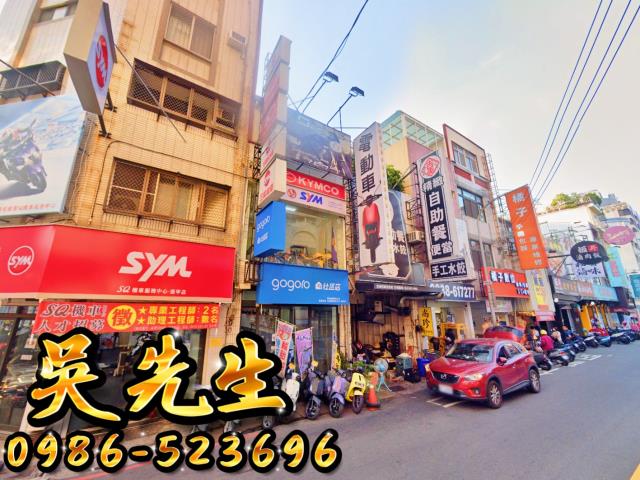 西屯法拍透天-1