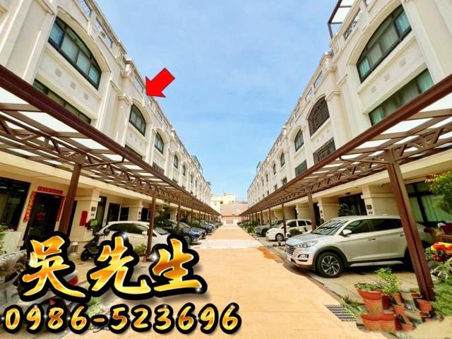 龍井透天法拍-1