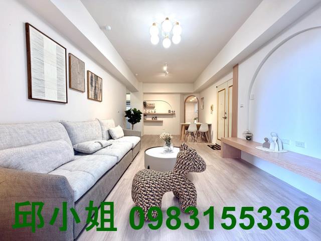 嘉義買房賣房房地合一稅建地農地