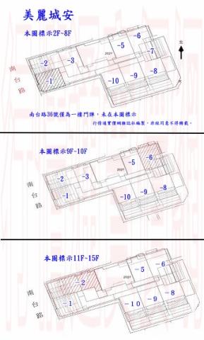 高雄法拍大樓-2