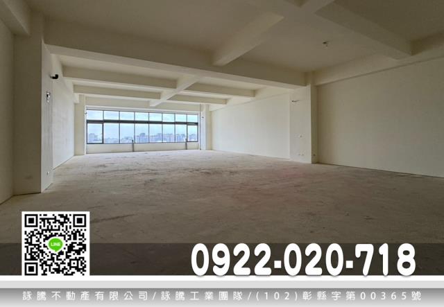 湖口工業區廠辦新竹工業區廠辦新竹工廠湖口工廠