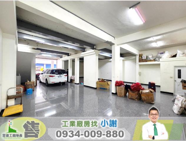 桃園廠房-0