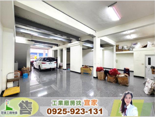 桃園廠房-0
