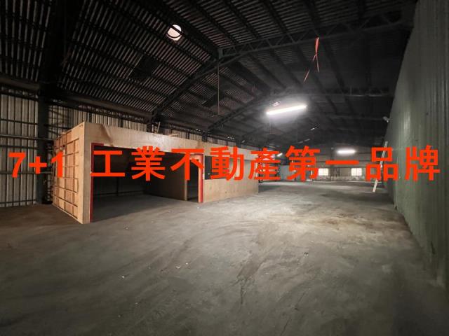 高雄廠房-2
