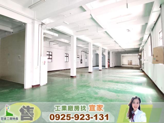 桃園八德廠房-0
