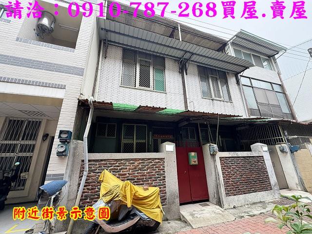 台南北區透天-2