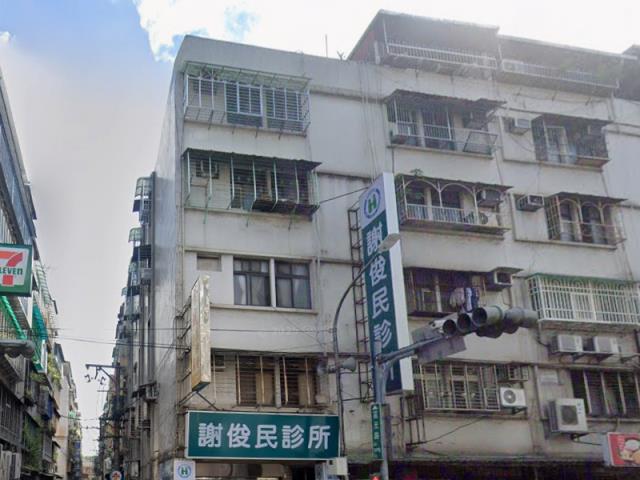 新北中和法拍公寓-0