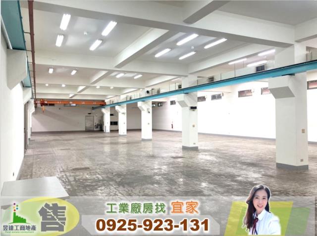 桃園八德廠房-0