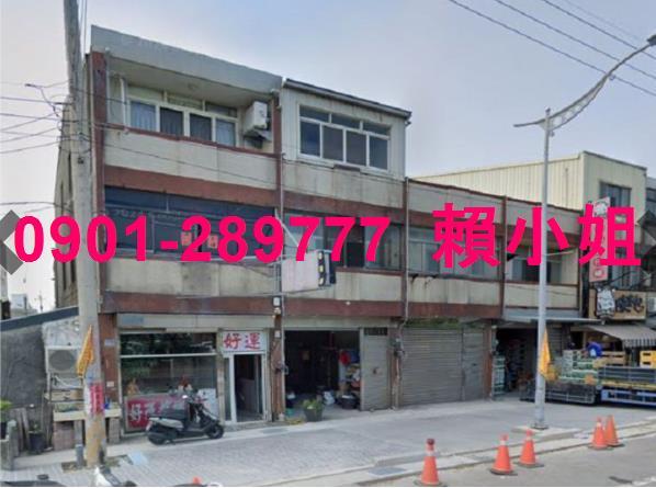 清水法拍透天-5