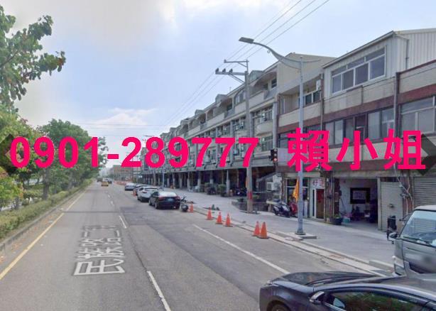 清水法拍透天-7