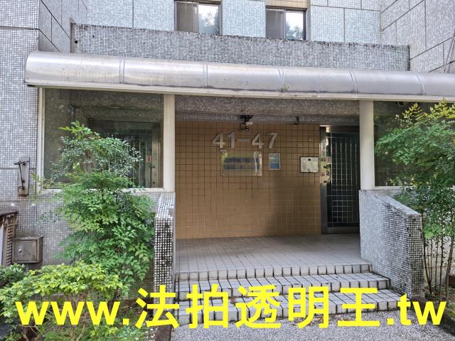 松山大樓法拍-11