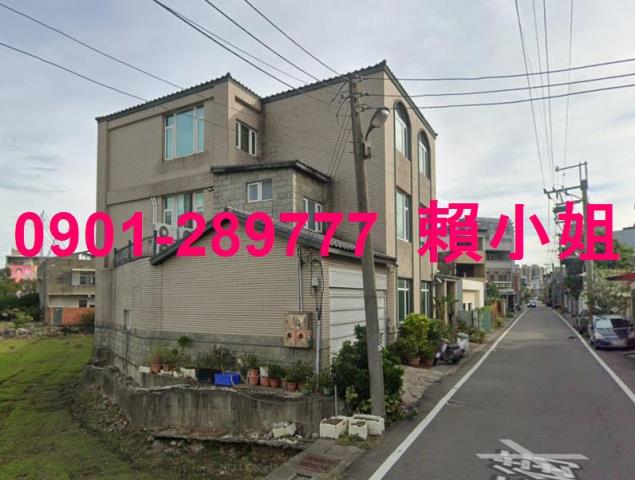 竹南拍賣透天-2