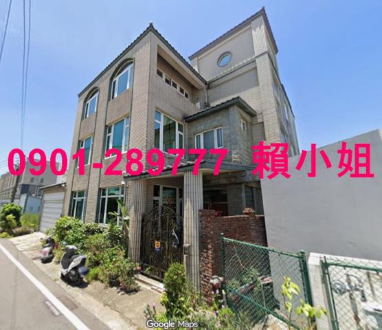 竹南拍賣透天-3