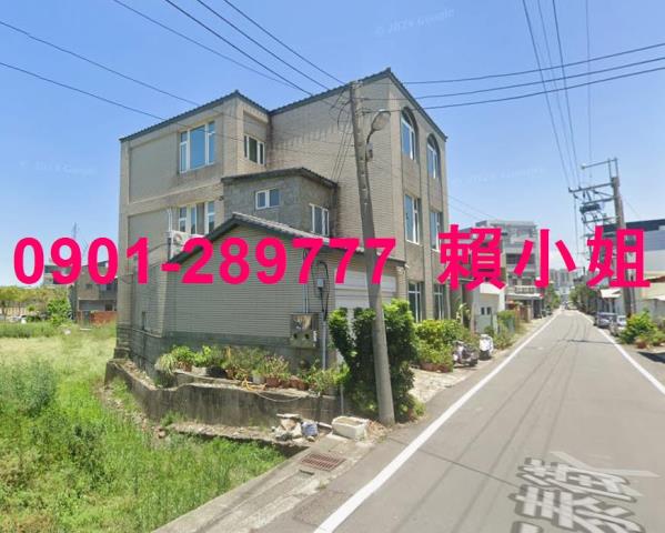 竹南拍賣透天-4