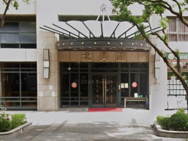 三峽國家教育研究院法拍-5