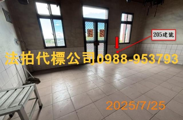 彰化法拍透天-6