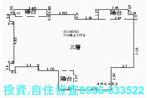 新北法拍華廈-6