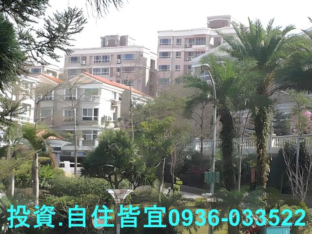 新北法拍華廈-3