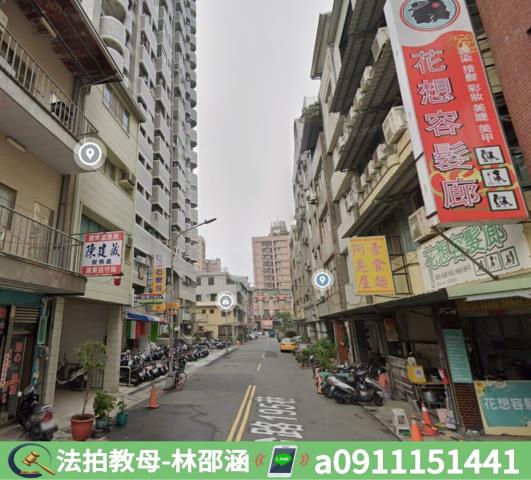 高雄三民區法拍大樓-8