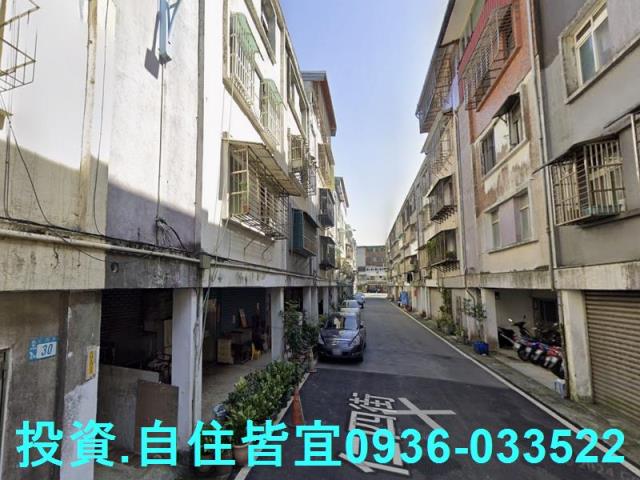 新北萬里拍賣公寓-3