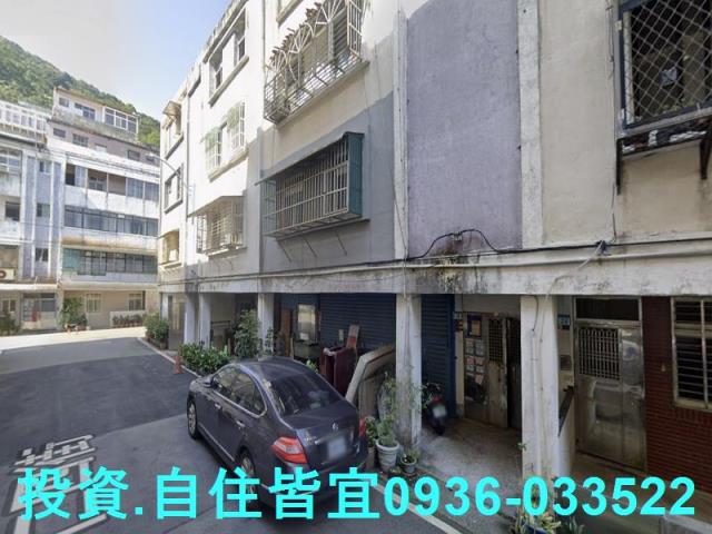 新北萬里拍賣公寓-6