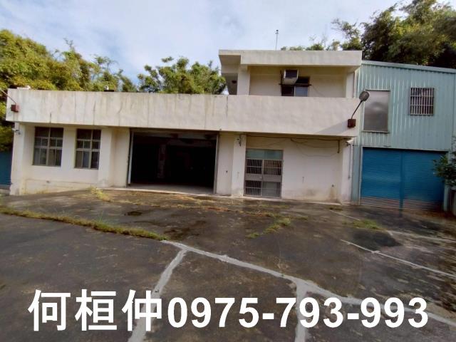 竹南園區合法廠房竹南廠房