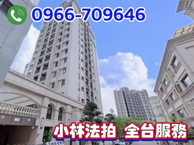 龍潭法拍大樓-0