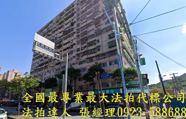 龜山大樓法拍-1